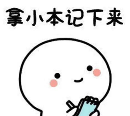 浦发额度恢复,浦发银行卡怎么提升额度教程