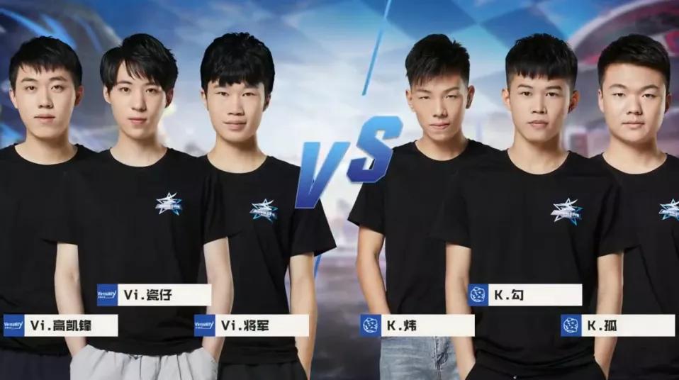 公开赛｜7月17日对阵看点昨日精彩赛况回顾