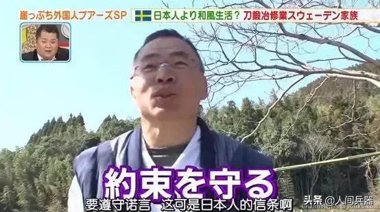 在仓库里找到一把日本武士刀,正宗的日本刀