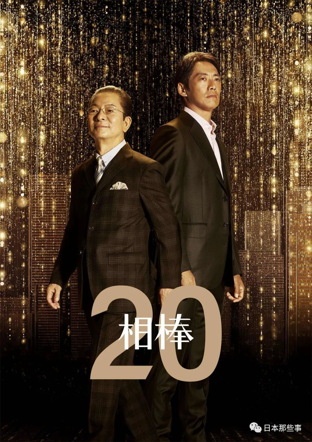 最新日剧电视剧大全免费观看,日剧大全100部