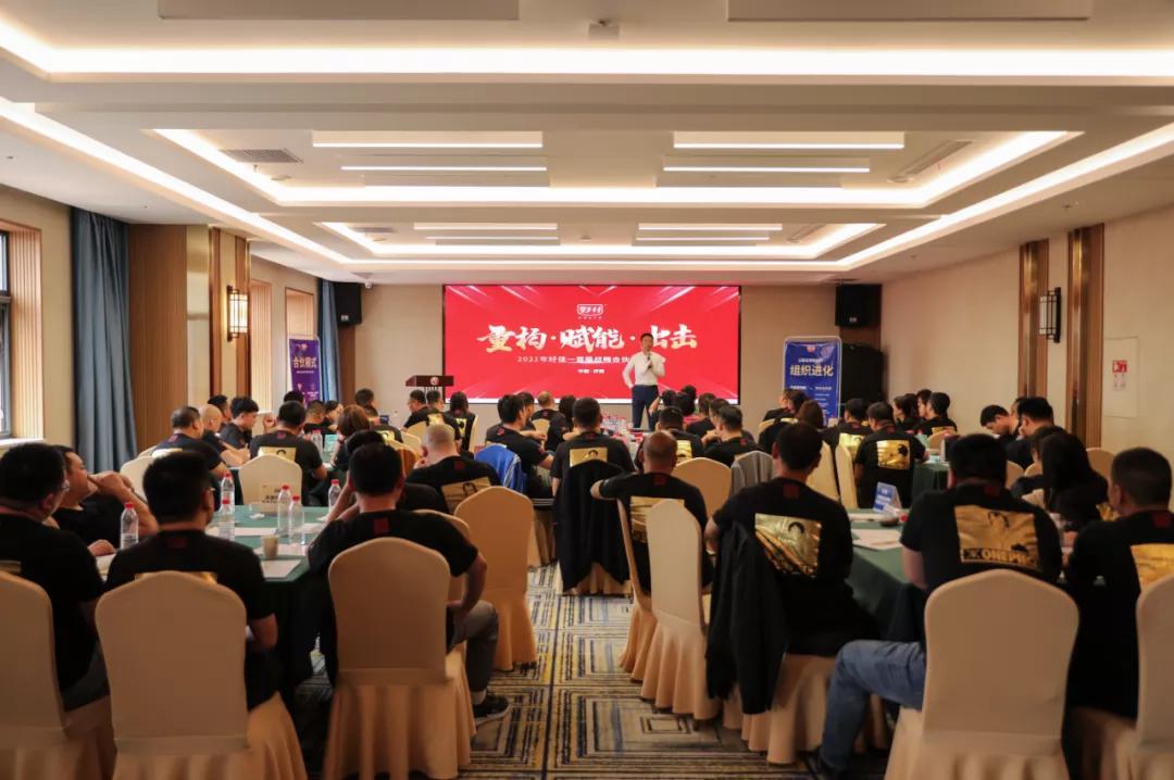 60天，好佳一运用单元合伙模式后合伙人收益10万+，怎么实现？