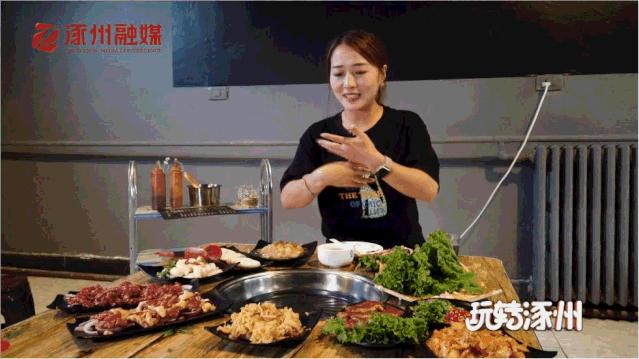 涿州胡同美食,涿州最隐蔽的美食