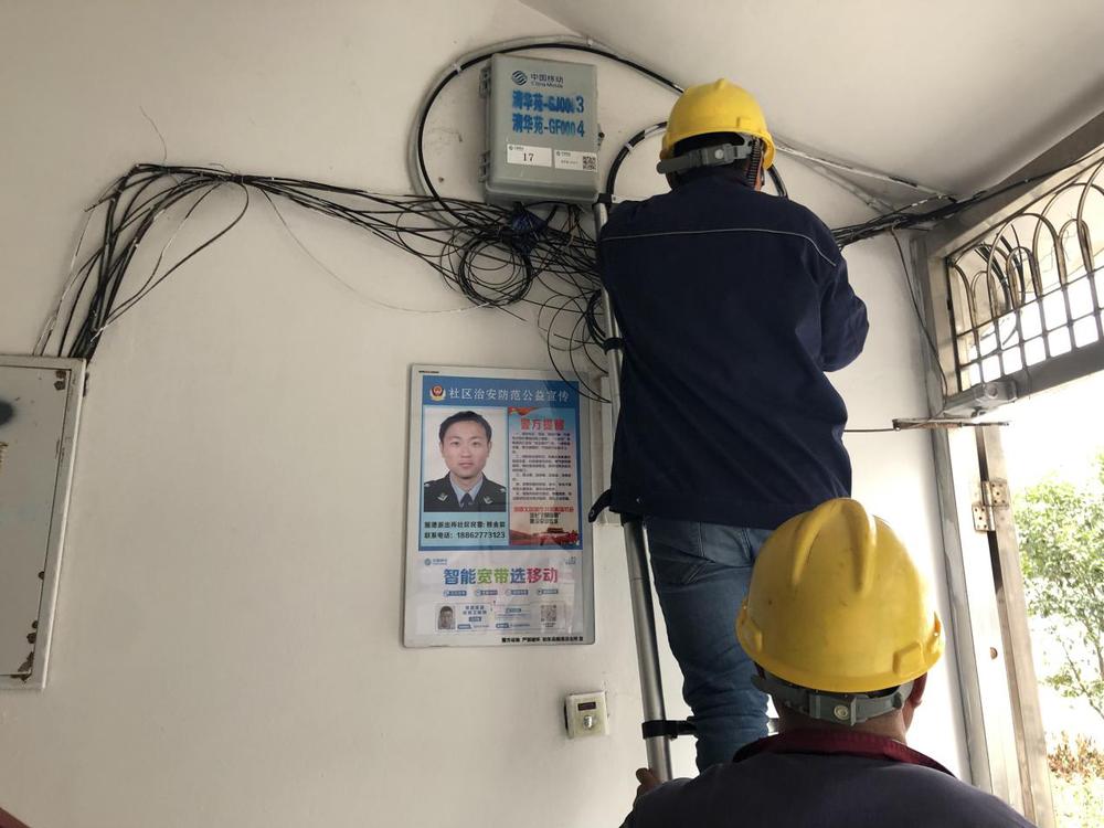 格格网事|如东县掘港街道：精耕网格工作，情暖社区民心