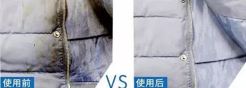 羽绒服太脏清洗神器,羽绒服清洁神器不留水印