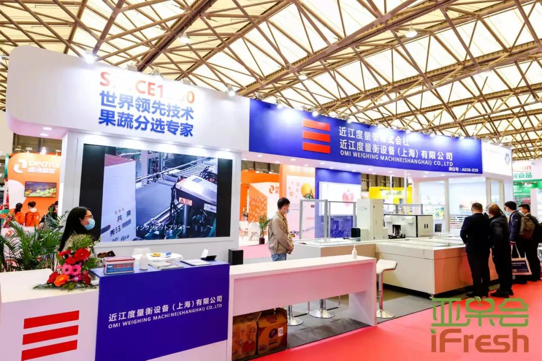 展会圆满落幕下届再见,展会圆满落幕2019