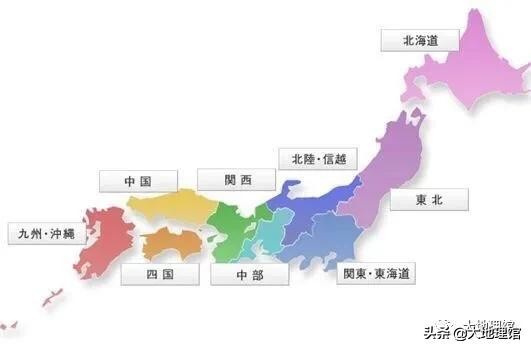 日本有一个地区叫“中国”，但不是我们常说的“中国”