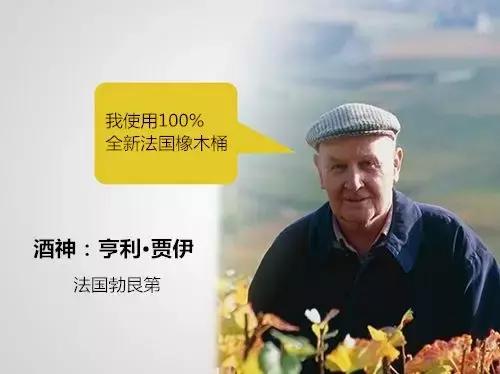 便宜的葡萄酒有哪些危害,便宜葡萄酒的缺点