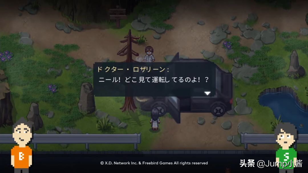 任天堂两个派对哪个是体感游戏,任天堂独立发布会