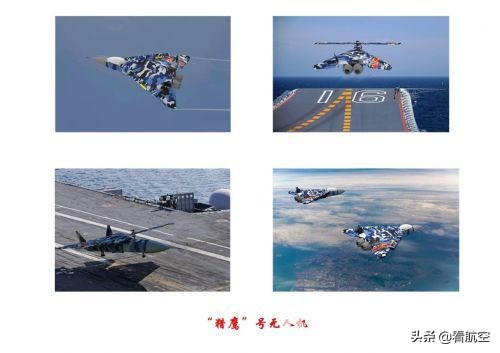 脑洞大开！来看这些“骨骼清奇”的未来直升机