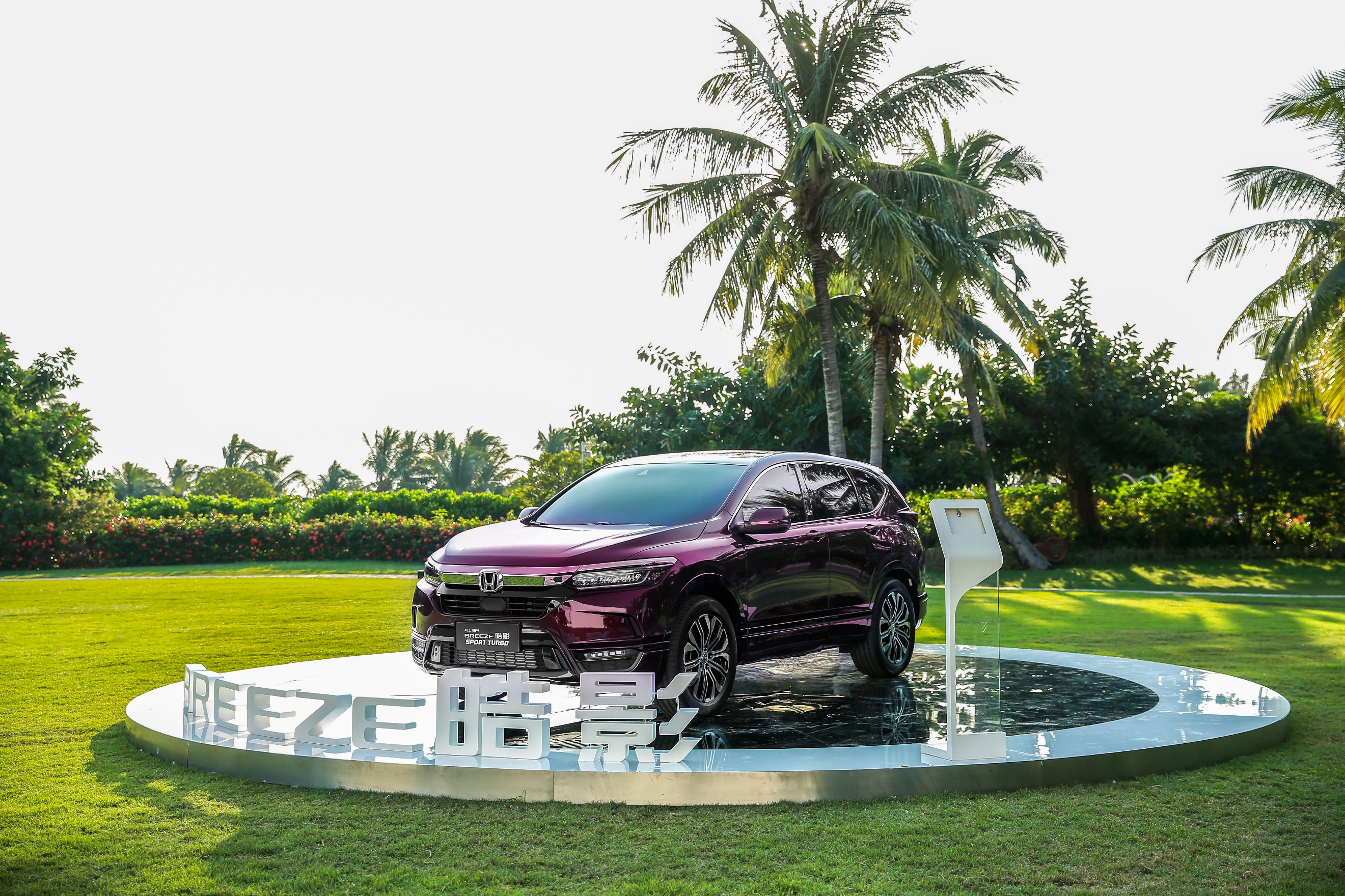 广汽本田全新suv皓影预售18万元起,广州本田最新suv皓影什么样