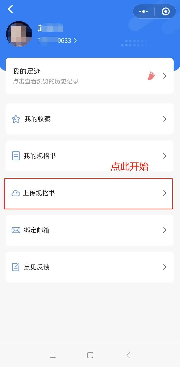 ic芯片资料查询网站,ic芯片检测设备