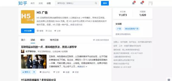 我整理了60多款活动运营工具，做活动看这篇足够！建议收藏