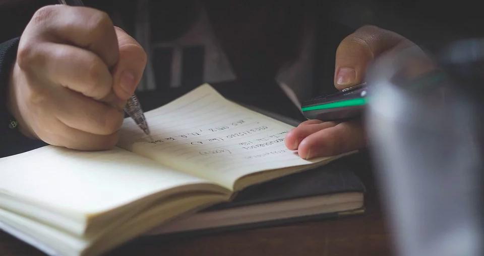 不平等的“贵子”：基于网络民族志的“小镇做题家”就读体验研究