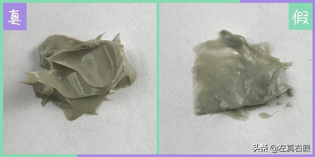 火山泥膜美白保湿面膜,火山泥清洁面膜老牌