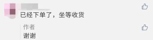 “太大了,立马下锅!”元谋出口级黄皮洋葱已到货,25万吨滞销洋葱等你来拼单!