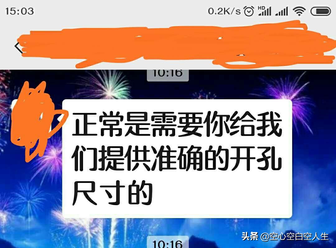 愚人买鞋和郑人买履一样吗,愚人买鞋子完整版
