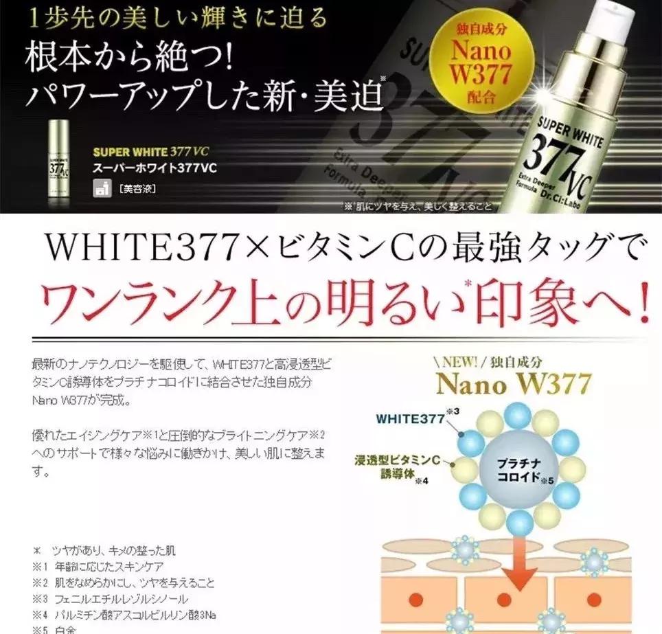 大s自曝服用抗凝血,大s吃的抗凝血剂是什么