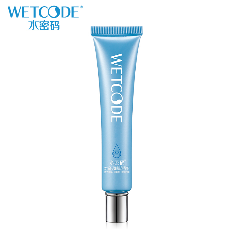 国货眼霜黄金眼霜,蛇毒肽眼霜测评老国货眼霜