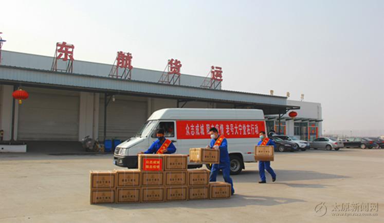 新型冠状病毒肺炎爱心捐赠,安宫牛黄丸新冠肺炎国家指导用药