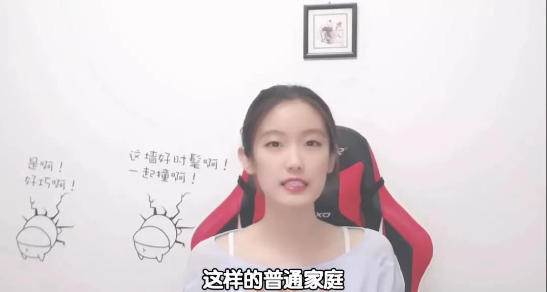 EDG夺冠刷屏，翻译小姐姐火了，一起来学习下现场交传和相关术语