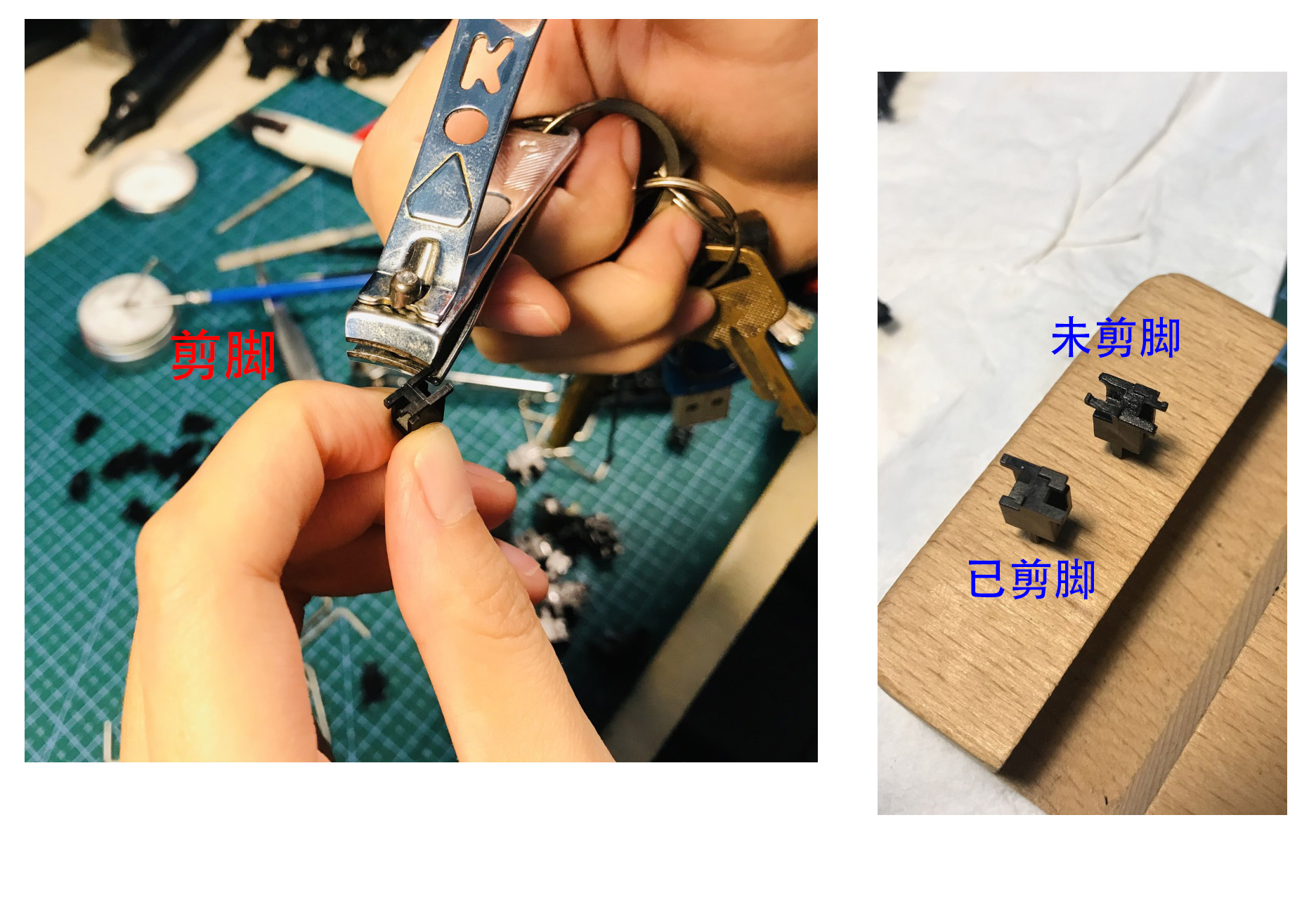 3494机械键盘,不到百元的青轴高颜值键盘