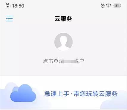 安卓越用越卡为什么一直无法解决,安卓机用了半年越来越卡了怎么办