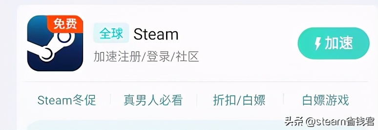 steam游戏为啥突然打不开,为啥steam买游戏打不开