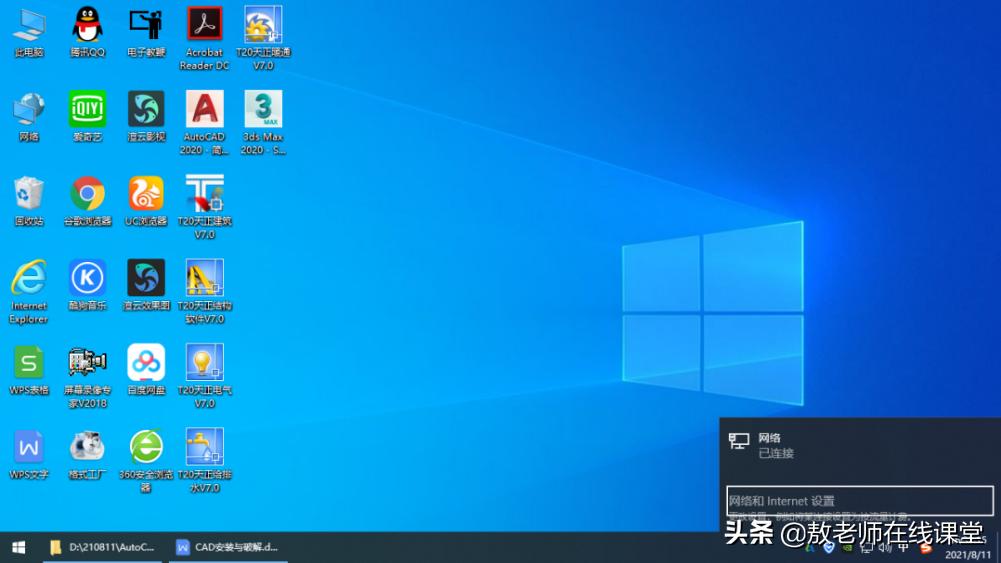 平面设计coreldraw设计教程,平面设计软件coreldraw