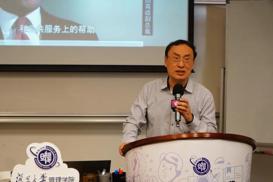 冷“烟花”遇上热科创，快收藏这份来自复旦课堂的真知灼见