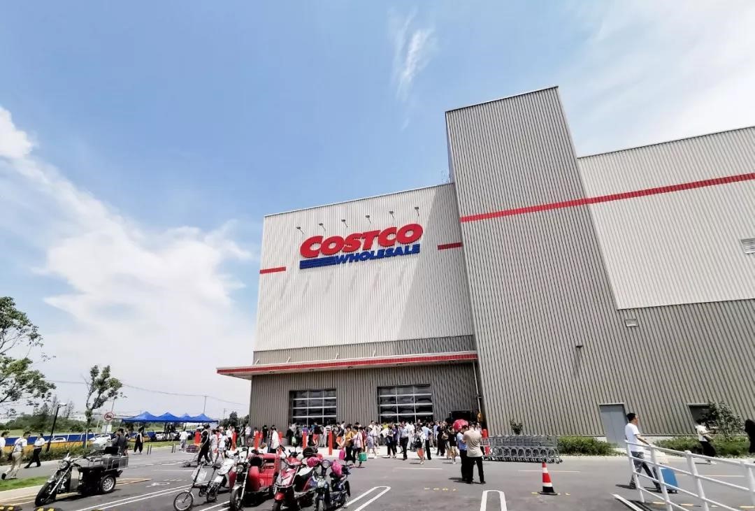 上海costco的火爆，打了谁的脸？