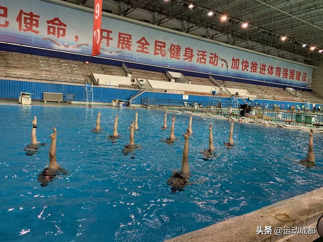 你真的是太有料了----四川体育职业学院