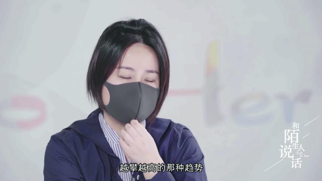 南京小姐姐现在怎么样了,女子9年抠出南京2套房