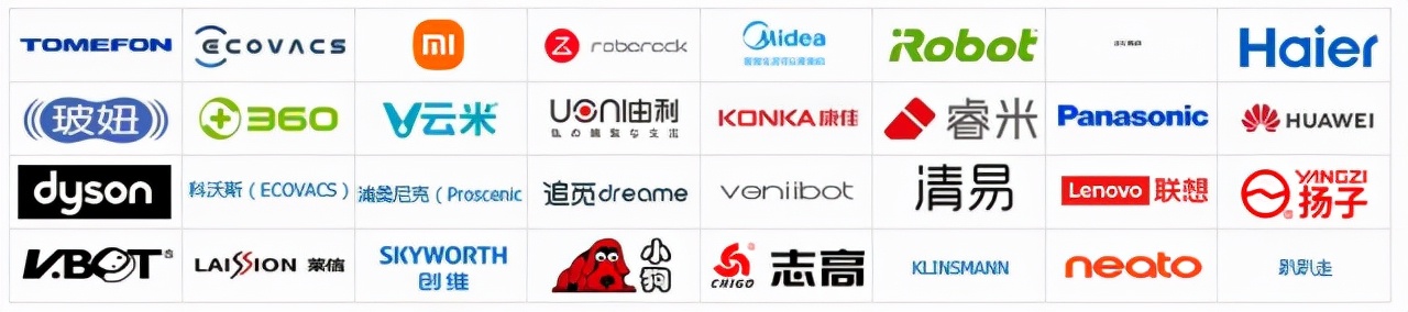 扫地机器人测评排行双11,2019双十一扫地机器人十大排名