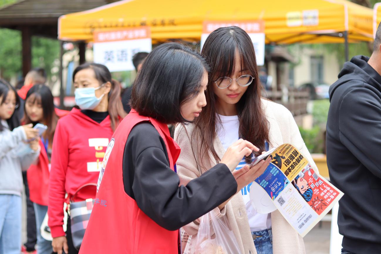 西城迎新，从“心”开始——西南科技大学城市学院迎新工作纪实