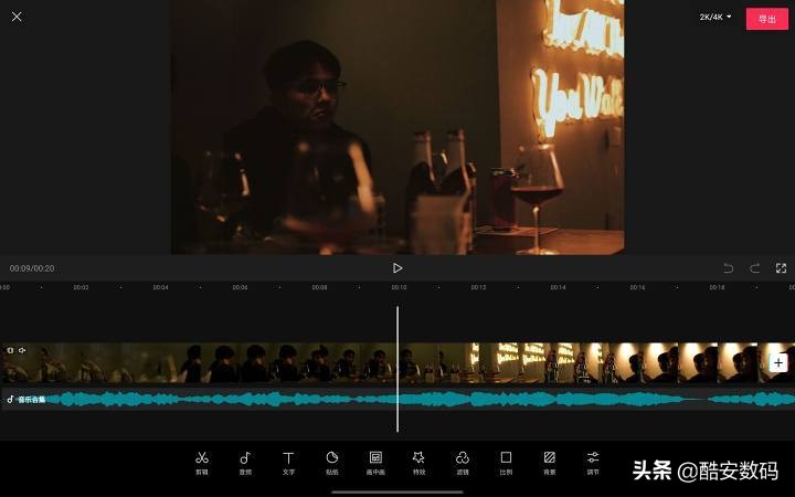 三星galaxytabs7+对比ipadpro,ipad平板只有紫色和蓝色