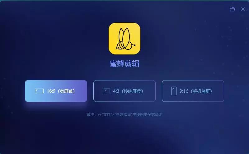 想玩短视频又不会剪辑?这8款剪辑工具,3分钟上手,小白也会用