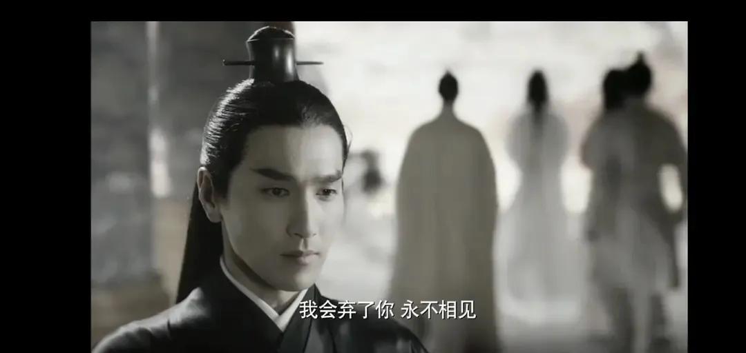 《三生三世十里桃花》名场面—素素跳诛仙台