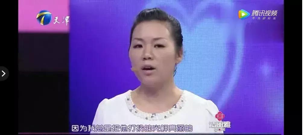 宁愿世上有鬼都别相信男人的嘴,宁愿世上有鬼也不要相信男人的嘴