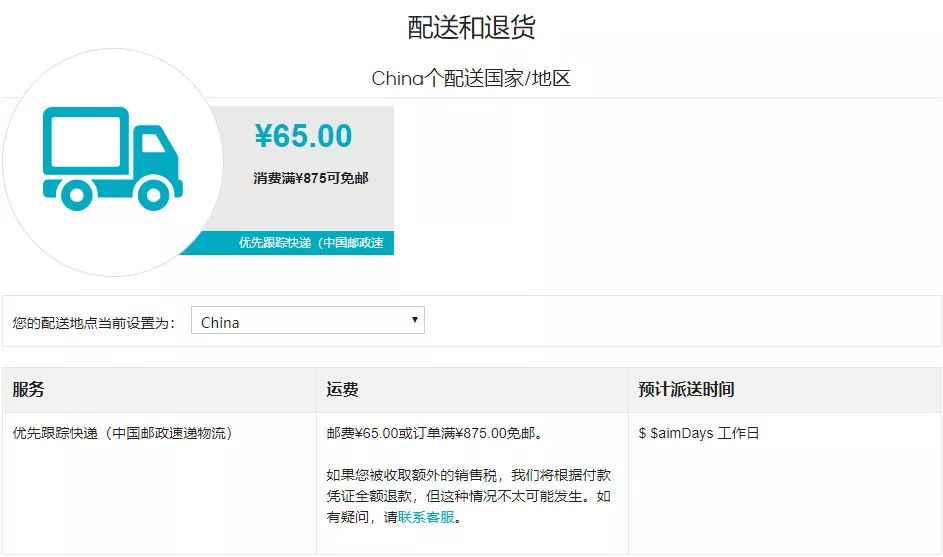 黑五来了!大牌打起折来,比双11便宜太多了!