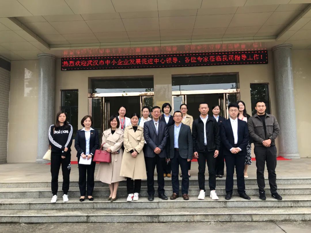 嫁资源放大价值光电协会带您走进武汉驿路通科技有限公司