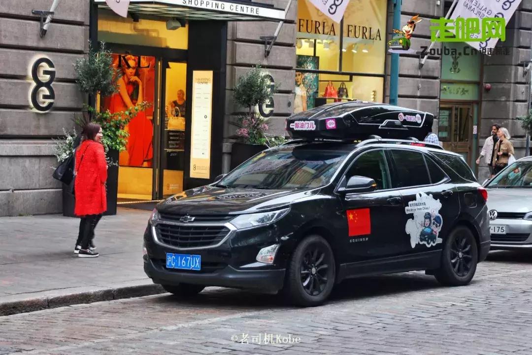 骑行小哥21天到达拉萨,外卖小哥骑行58公里历时4小时