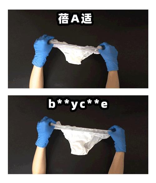 楂樿川閲忎紤闂茶￥娴嬭瘎,鏄ョ鍗￥娴嬭瘎