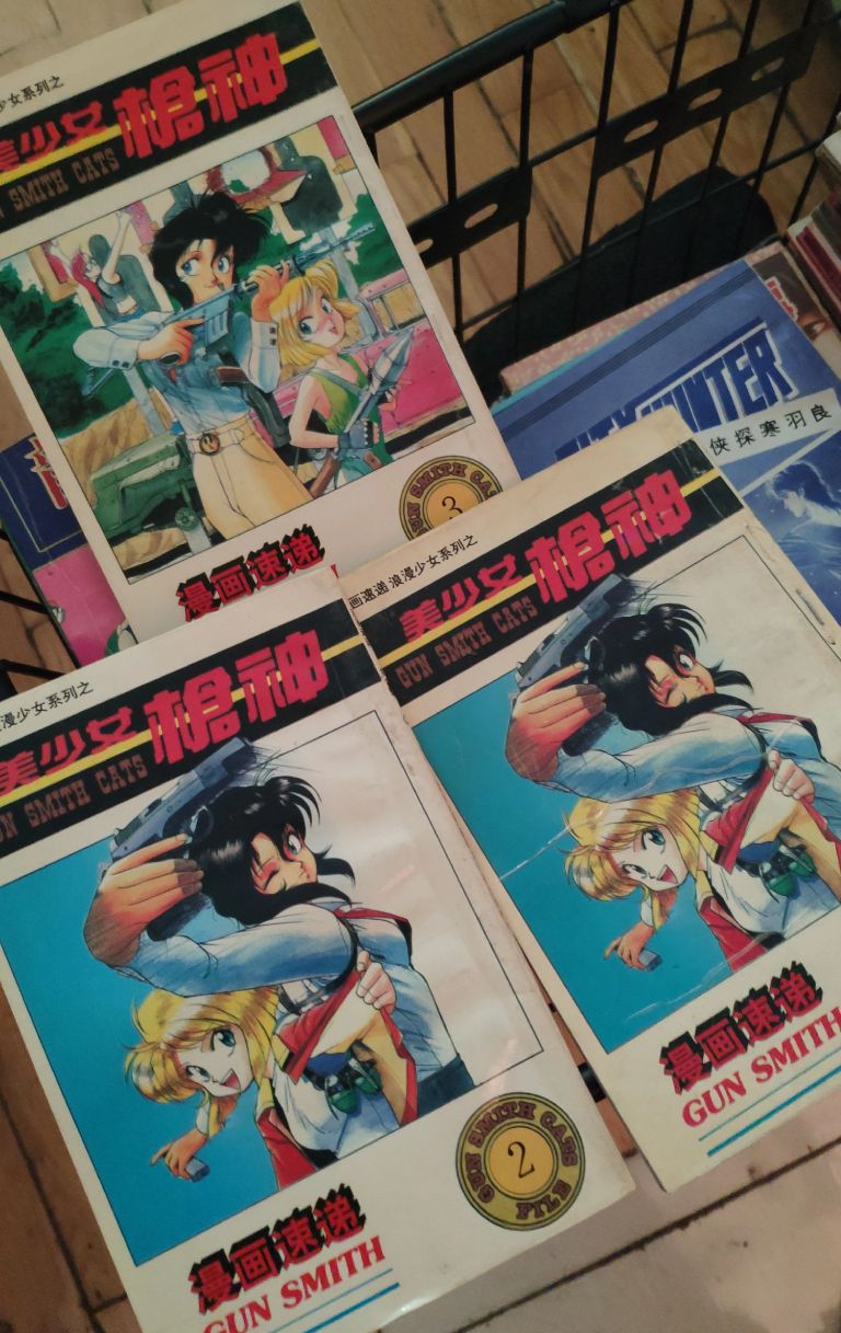 八九十年代珍藏的漫画书保存至今