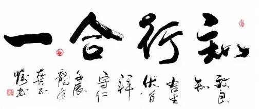 最能代表中国文化的四个字读音,代表中国文化精神