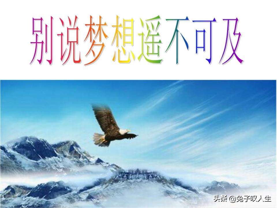 入职一个月不想干了如何提出离职,入职两天不想干了该如何委婉的说