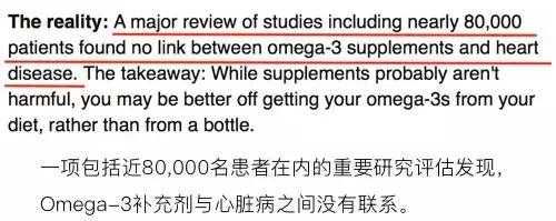 给父母买鱼油推荐,给爸妈买鱼油好吗