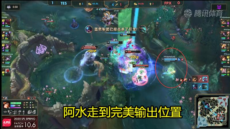 ig惨败fpxrookie怒喷野辅,rookie说fpx是传奇