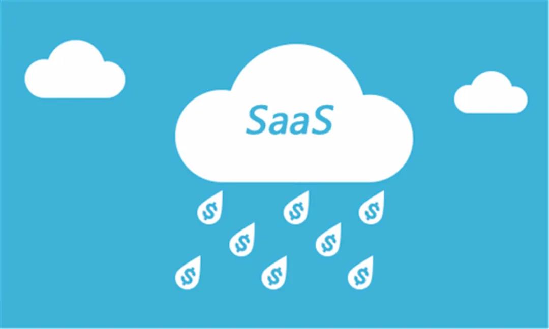 金蝶已破解，大企业决绝saas的难解之谜