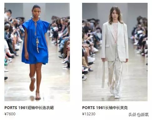 售价4位数起，被误会多年的“国际大牌”其实是广州产的伪洋货