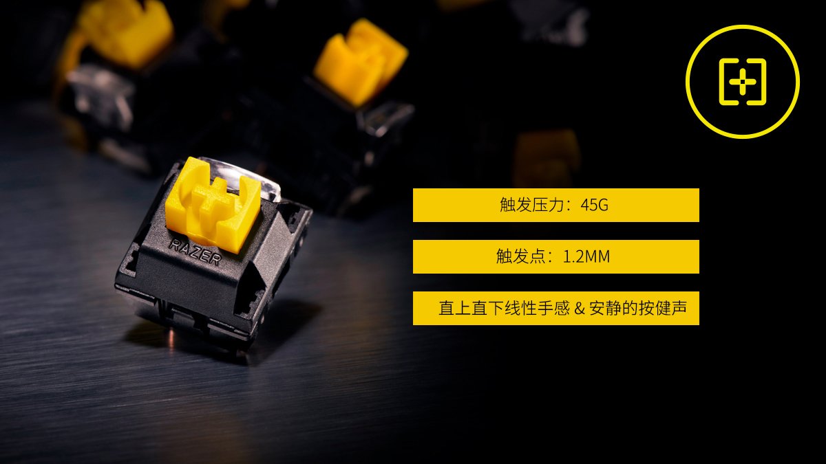 雷蛇全是宏按键的键盘,雷蛇键盘各大系列特点